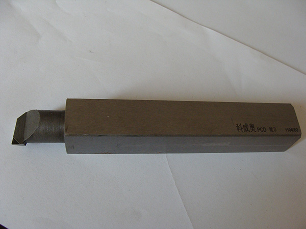 Boring cutter